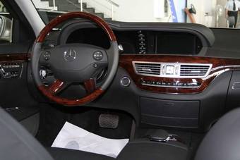 2007 Mercedes-Benz S-Class For Sale
