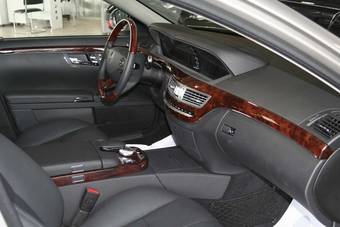 2007 Mercedes-Benz S-Class Wallpapers