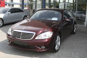 2007 Mercedes-Benz S-Class Photos