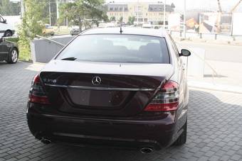 2007 Mercedes-Benz S-Class For Sale