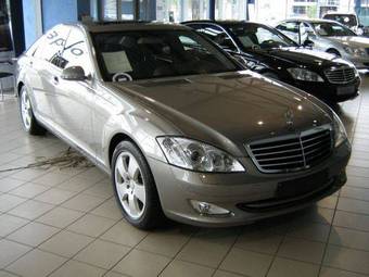2007 Mercedes-Benz S-Class Photos