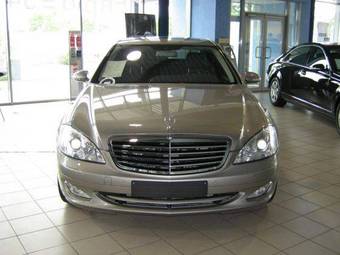 2007 Mercedes-Benz S-Class Pictures