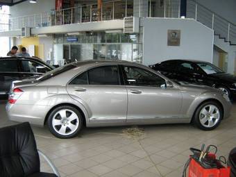 2007 Mercedes-Benz S-Class Photos