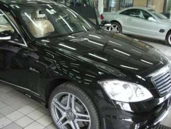 2008 Mercedes-Benz S-Class Pictures