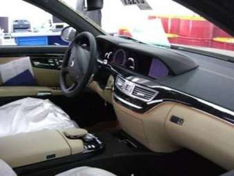 2008 Mercedes-Benz S-Class Pictures