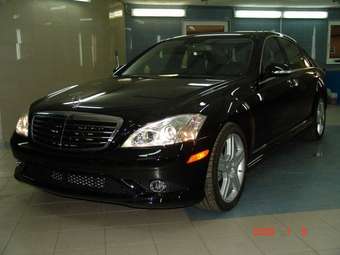 2008 Mercedes-Benz S-Class Photos