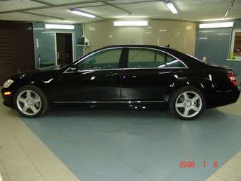 2008 Mercedes-Benz S-Class For Sale