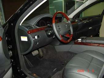 2008 Mercedes-Benz S-Class For Sale