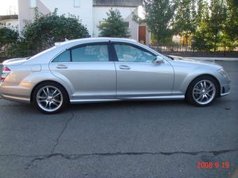 2008 Mercedes-Benz S-Class Pictures