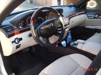 2008 Mercedes-Benz S-Class Photos