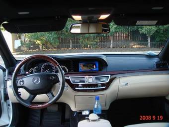 2008 Mercedes-Benz S-Class Pictures