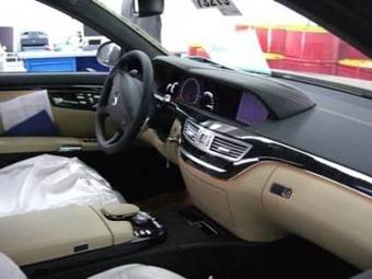 2008 Mercedes-Benz S-Class Wallpapers