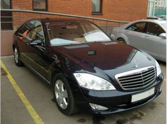 2008 Mercedes-Benz S-Class Photos