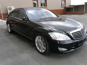 2008 Mercedes-Benz S-Class Pictures