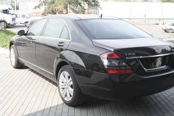 2008 Mercedes-Benz S-Class Pictures