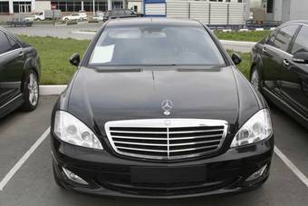 2008 Mercedes-Benz S-Class Photos