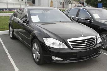 2008 Mercedes-Benz S-Class Pictures
