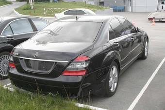 2008 Mercedes-Benz S-Class Photos