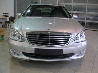2008 Mercedes-Benz S-Class Photos