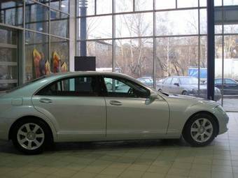 2008 Mercedes-Benz S-Class Photos