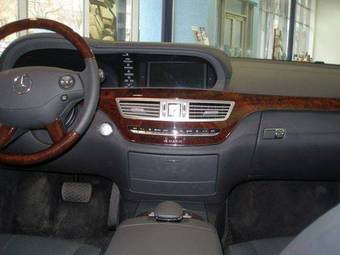 2008 Mercedes-Benz S-Class For Sale