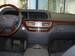 Preview Mercedes-Benz S-Class