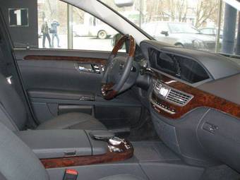 2008 Mercedes-Benz S-Class Wallpapers