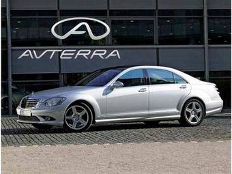 2008 Mercedes-Benz S-Class For Sale