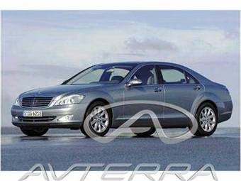 2008 Mercedes-Benz S-Class Images