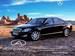 Preview Mercedes-Benz S-Class