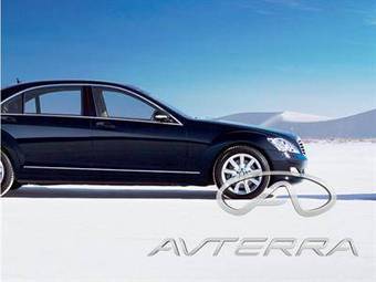 2008 Mercedes-Benz S-Class Pictures