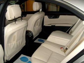 2008 Mercedes-Benz S-Class Wallpapers