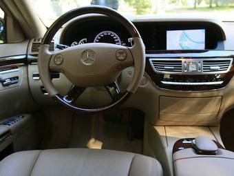 2008 Mercedes-Benz S-Class Pictures