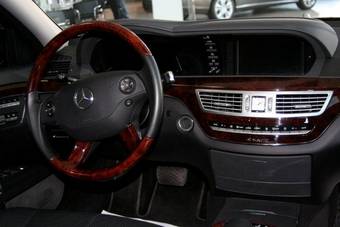 2008 Mercedes-Benz S-Class Images