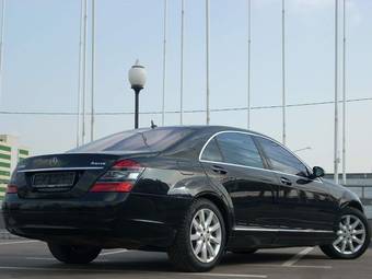 2008 Mercedes-Benz S-Class Photos