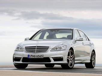 2008 Mercedes-Benz S-Class Pictures
