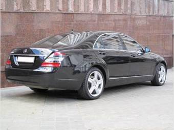 2008 Mercedes-Benz S-Class