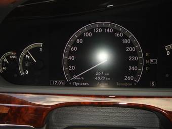 2008 Mercedes-Benz S-Class For Sale
