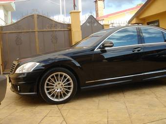 2008 Mercedes-Benz S-Class Photos