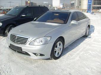 2008 Mercedes-Benz S-Class Pictures