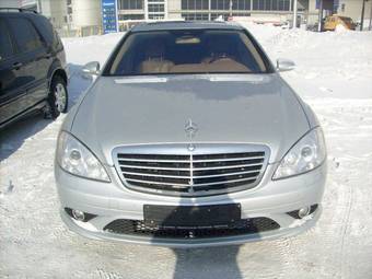 2008 Mercedes-Benz S-Class Photos