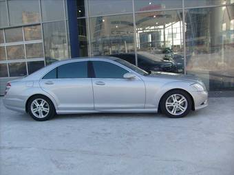 2008 Mercedes-Benz S-Class Photos