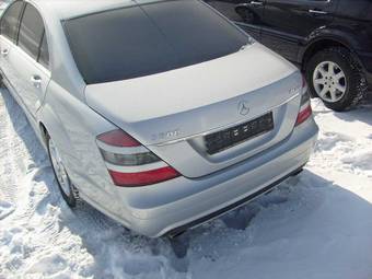 2008 Mercedes-Benz S-Class Photos