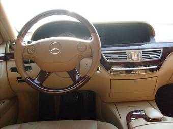 2008 Mercedes-Benz S-Class Wallpapers