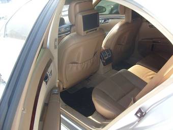 2008 Mercedes-Benz S-Class For Sale