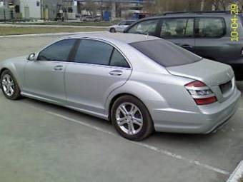 2008 Mercedes-Benz S-Class Images