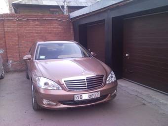 2008 Mercedes-Benz S-Class Photos