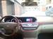 Preview Mercedes-Benz S-Class