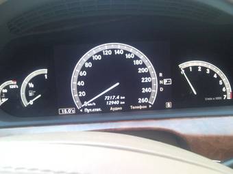 2008 Mercedes-Benz S-Class For Sale