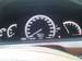Preview Mercedes-Benz S-Class